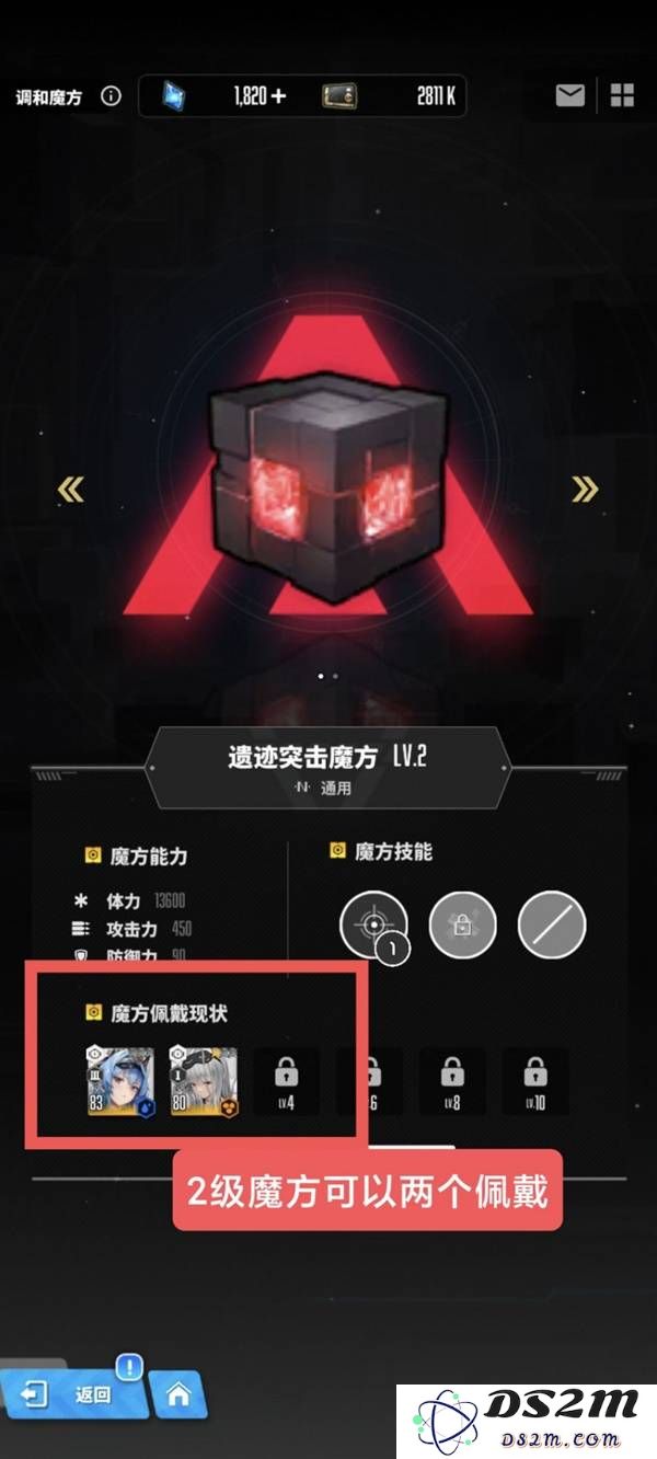 《胜利女神新的希望》新手入门与游玩技巧讲解 新手怎么玩：如何轻松上手？ 快速掌握技巧