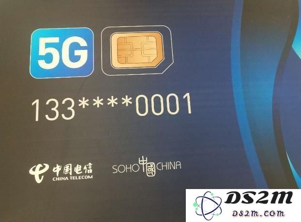 全新 iPhone 是否具备 5G 功能？切换至 5G 网络是否需要更换 SIM 卡及相关资费是怎样的？