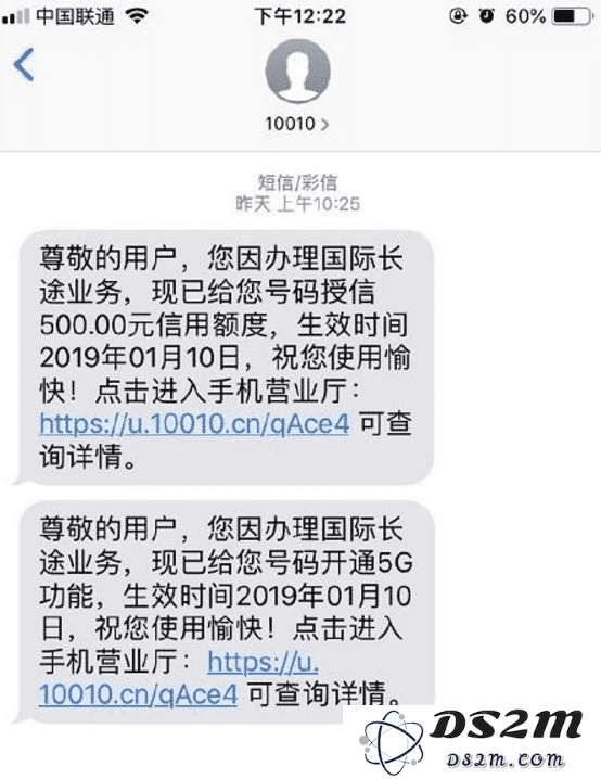 新款 iPhone 是否支持 5G、使用 5G 网络需要换卡吗、资费情况如何？