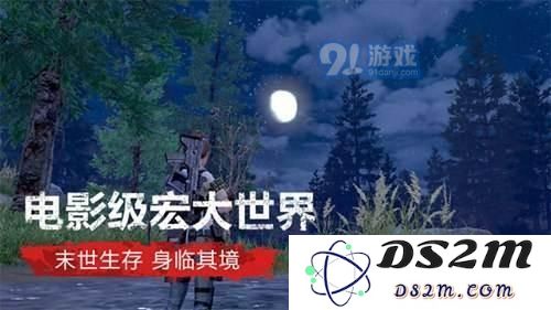明日之后武士有什么武器好？明日之后武士武器怎么选择