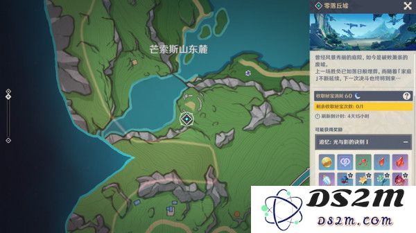 原神梦见月瑞希突破材料收集攻略 梦见月瑞希突破材料在哪里[多图]图片16