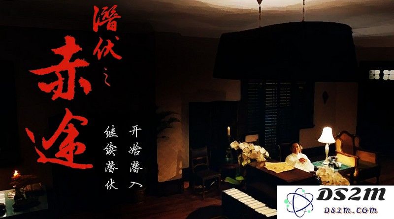 《记录》第11期：探讨一款非主流视频游戏背后的消失与心路历程