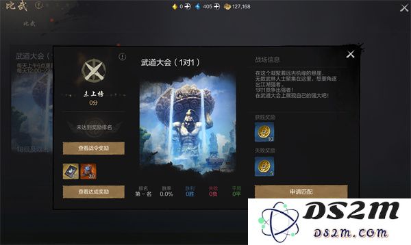 剑灵2猛战币获取的技巧与详细攻略分享，让你轻松获得更多游戏资源
