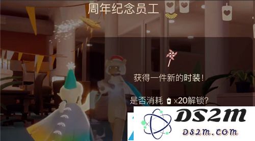 光遇彩旗多少蜡烛兑换