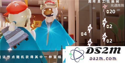 光遇彩旗多少蜡烛兑换