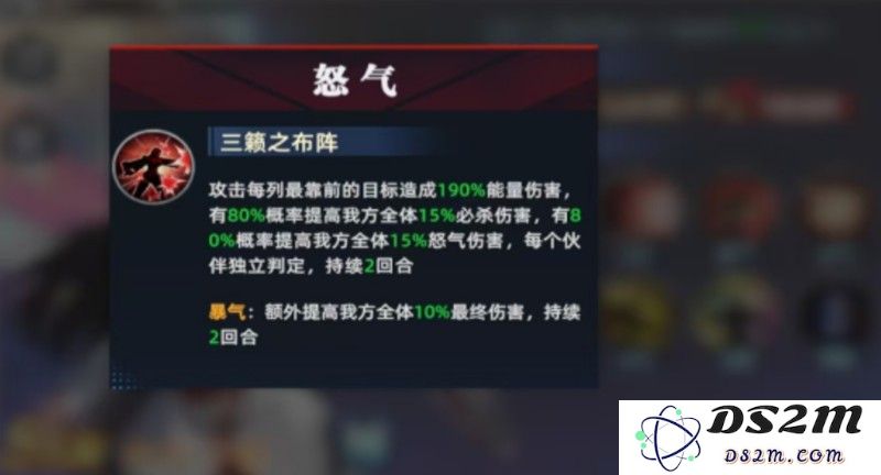 全明星觉醒神乐千鹤怎么玩 神乐千鹤技能详细解析：火爆热潮中，独占鳌头！