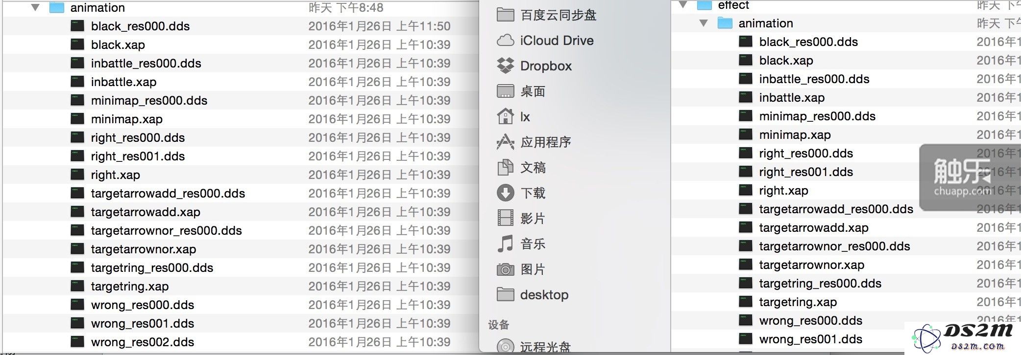 这只是冰山一角……