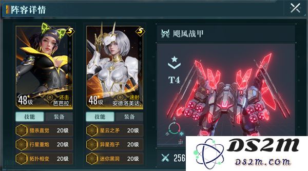 群星纪元资源地打法攻略分享