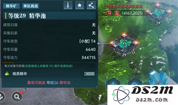 群星纪元资源地打法攻略分享