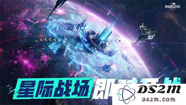 群星纪元指挥中心功能解析与重要性详细说明