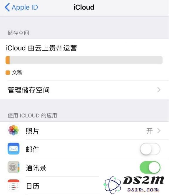 详解如何轻松将 iPhone XR 中的照片导入到 Mac 电脑，实现快速备份和文件管理