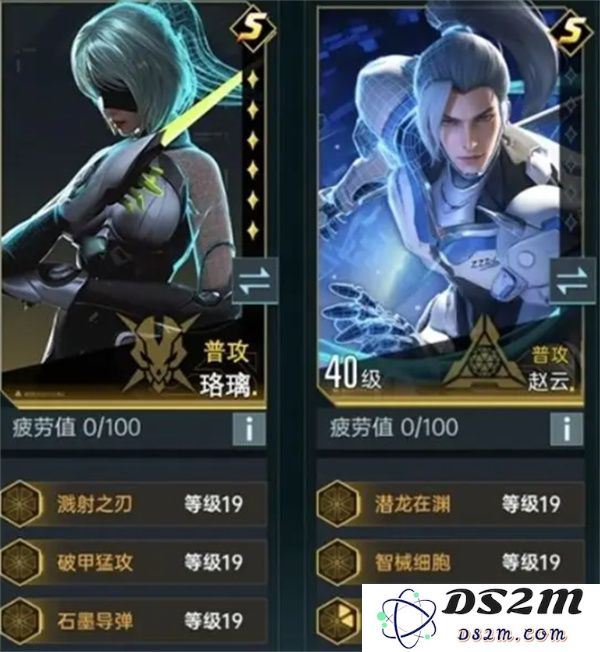 群星纪元珞璃介绍及玩法搭配分享