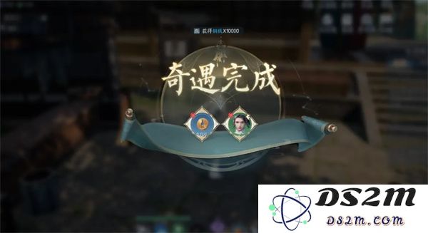 诛仙2草庙镇奇遇任务攻略分享