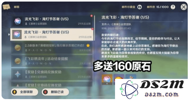 高价回收原神账号的平台