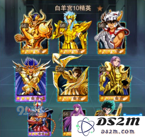 圣斗士星矢手游修罗星魂怎么搭配 修罗星魂搭配方式推荐