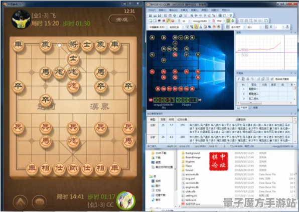 2025全球首发深度追踪»天天象棋服务器架构玩家体验与性能评测详细报告