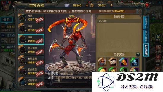 QQ华夏手游平民玩家怎么玩?新版本平民玩家5档装备or战魂培养攻略图片4