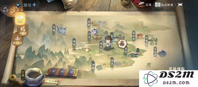 逆水寒萌新最简单升级攻略 五子棋残局升级攻略：轻松掌握升级之道，趣味无穷！