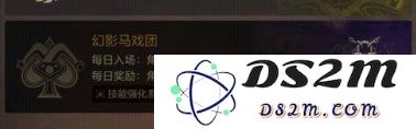 dnf手游50级之后做什么