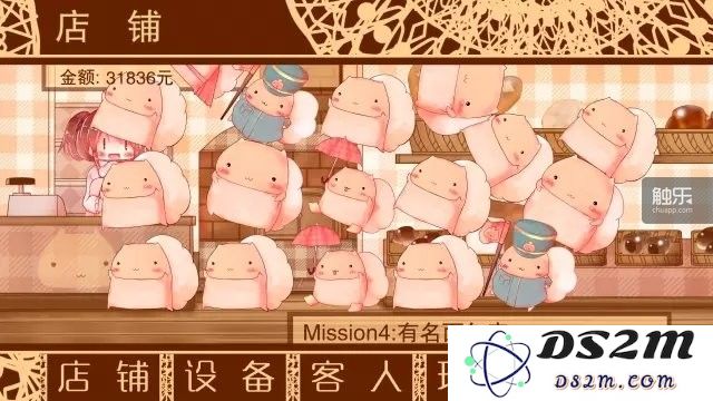 节日来临总要吃些美味：20款“深夜报社”美食风格的手机游戏推荐（下）