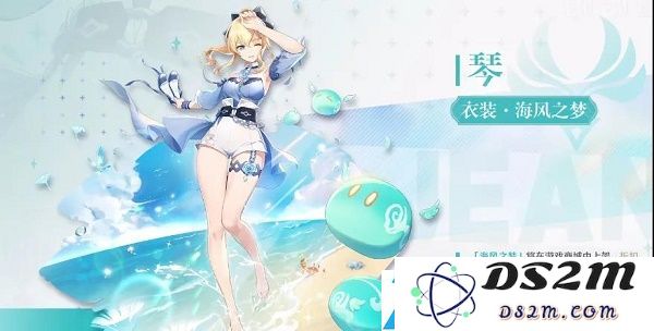 原神芭芭拉闪耀协奏皮肤怎么获得