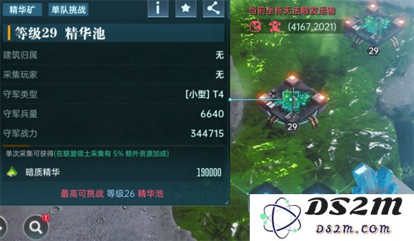 群星纪元科技提升方法攻略分享