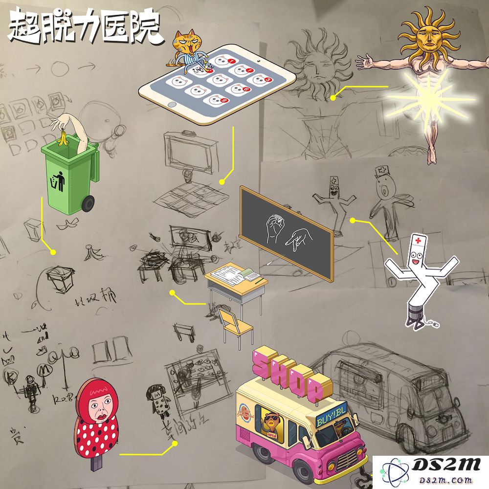 主美陈奕宸的习惯是,第一步画一个草图,第二步就变成成稿