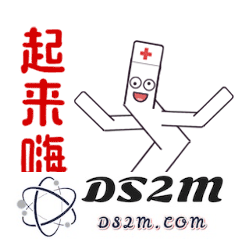 原本空的诊所里要摆上一排扭一扭的气球人,但是怕影响玩家的注意力,又把它移到了门口(真的好魔性
