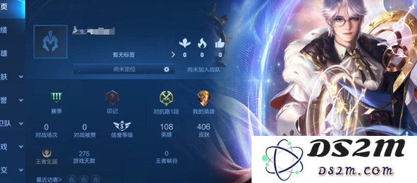 《王者荣耀》比赛服账号申请攻略：如何快速通关申请？技巧大揭秘