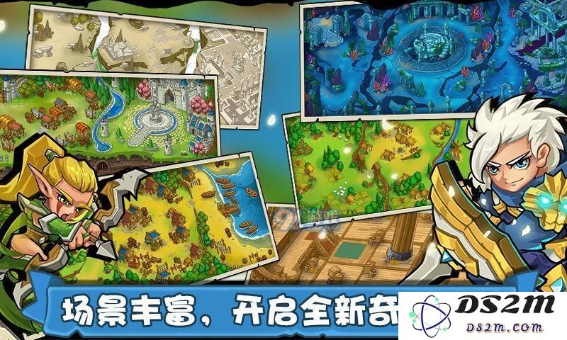塔防之光培养哪个英雄最好？塔防之光英雄有什么区别