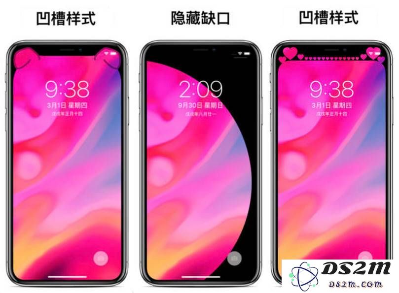 巧妙利用壁纸来掩盖和美化 iPhone XS 的刘海屏设计，提升视觉效果和使用体验
