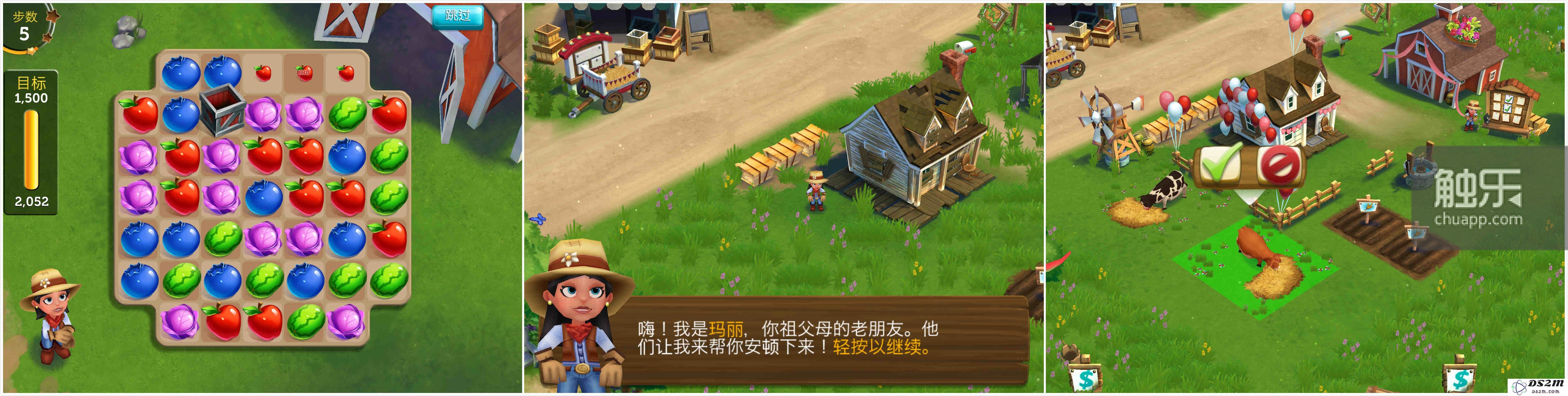 一个看起来超像整容过度只有嘴能动的NPC,以及一堆不知道如何吐槽的、用色糟糕的美术