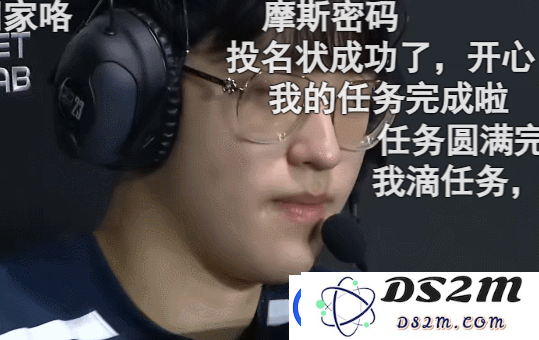 S13联赛LNG被T1零封