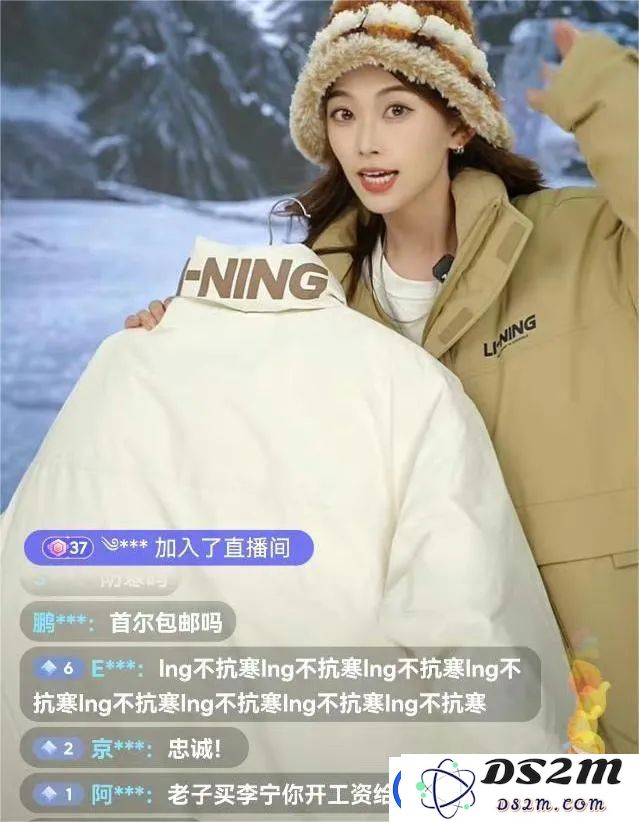 S13联赛LNG被T1零封
