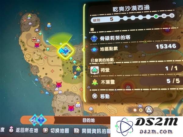《幻想生活i》黄金鱼鳍获取方法 黄金鱼鳍怎么获得：轻松获取梦幻道具的秘籍！技巧分享