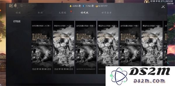 剑灵2游戏攻略：全方位提升角色实力的实用方法分享