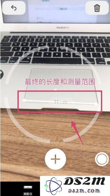 苹果手机测距仪如何测量实物距离？