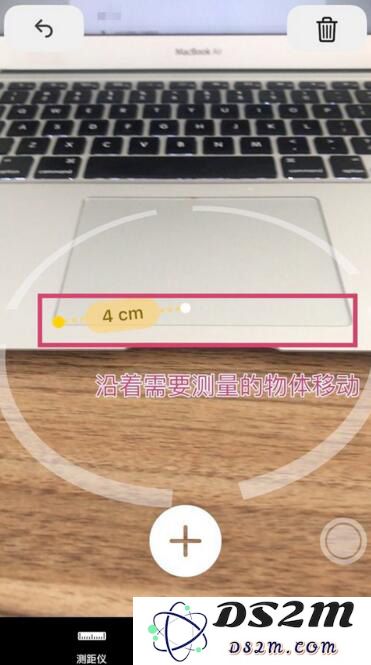 苹果手机测距仪如何测量实物距离？