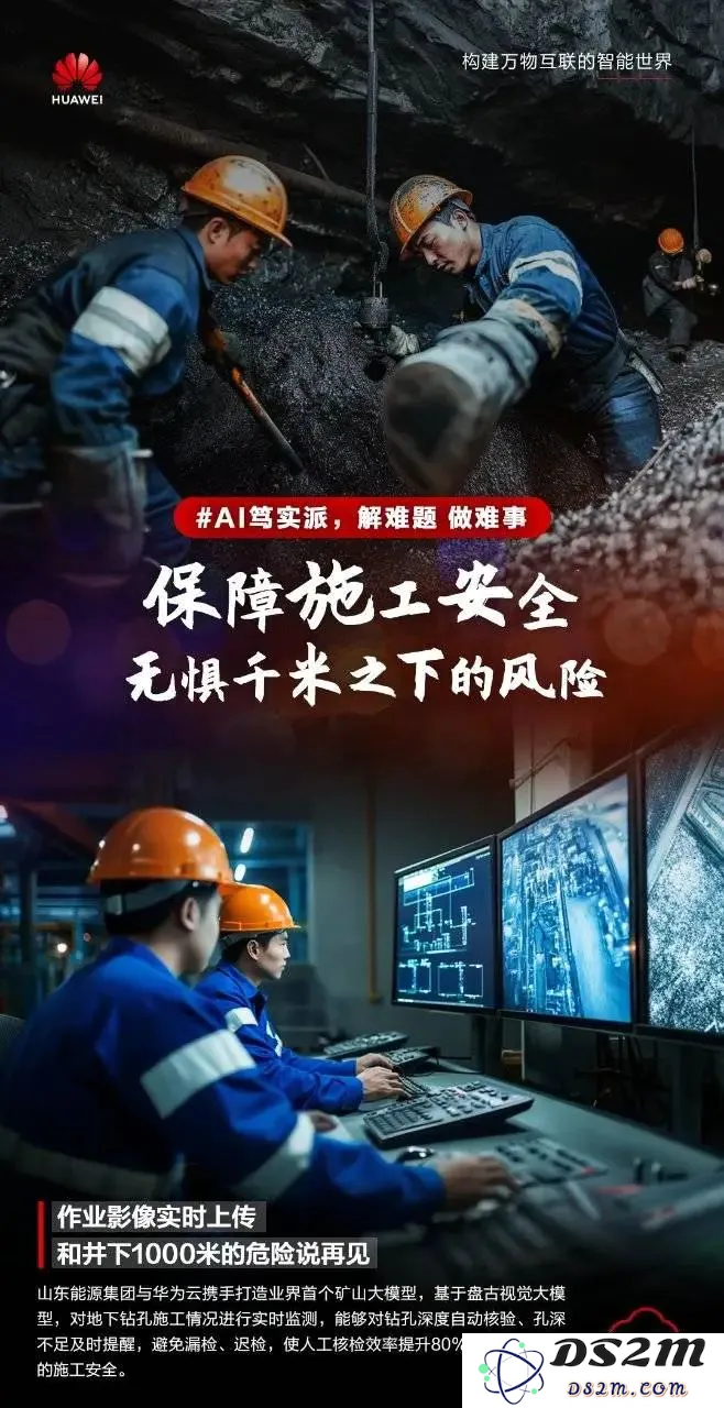 为什么你的企业，用不好AI？