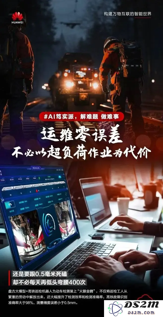 为什么你的企业，用不好AI？