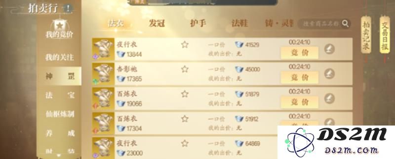 诛仙2手游银两怎么获得 银两获取方法大全：揭秘无限财富获取新渠道！ 人人都能成为大富翁