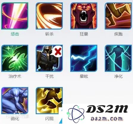 王者荣耀治疗术图片放大高清