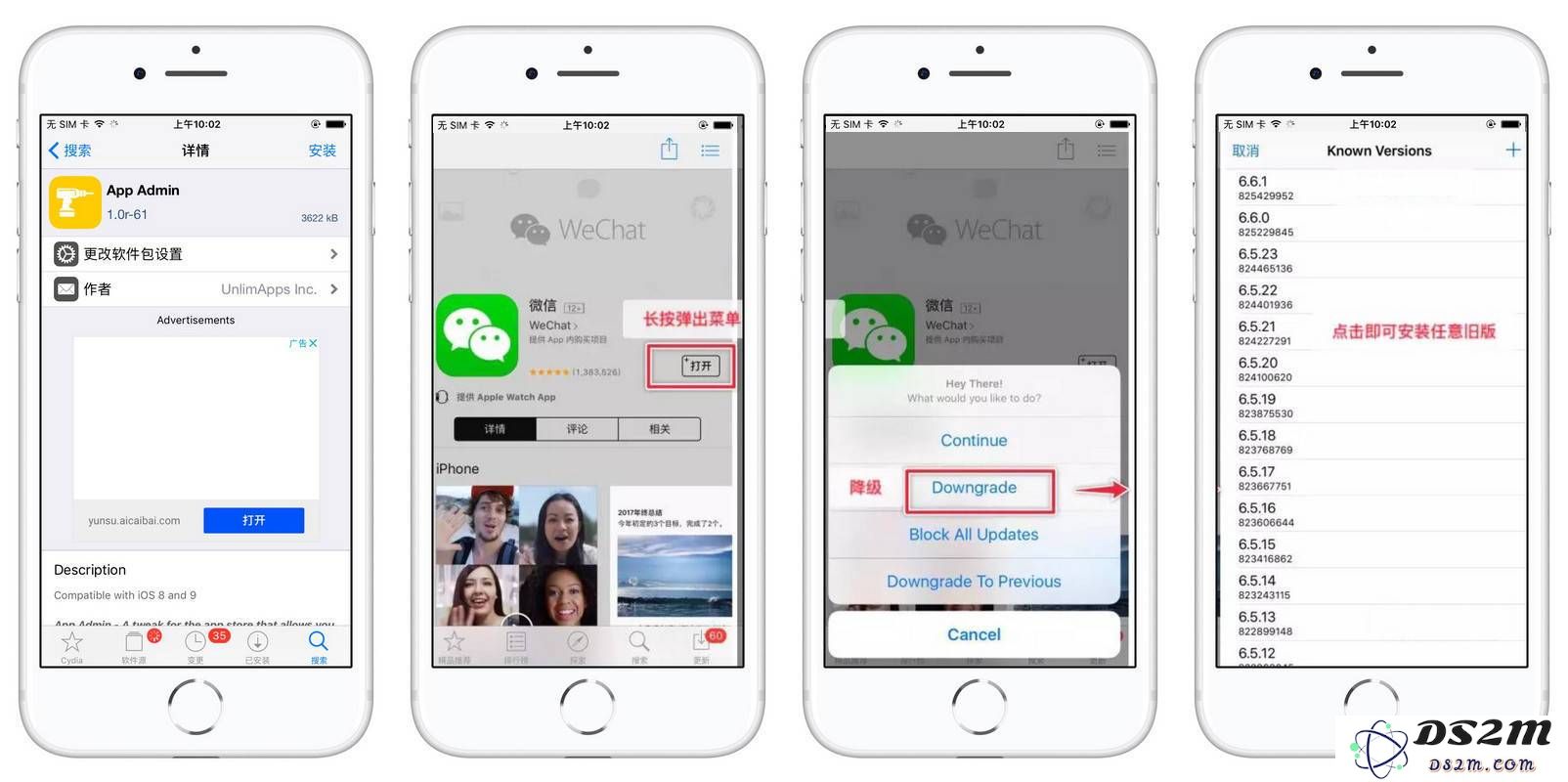 低版本软件安装指南：探索两种有效的方法帮助您顺利安装旧版应用程序
