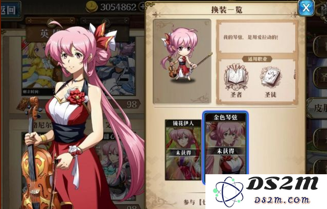 梦幻模拟战手游七音符的魔咒活动怎么玩？详解七音符的魔咒活动流程与奖励获取方式