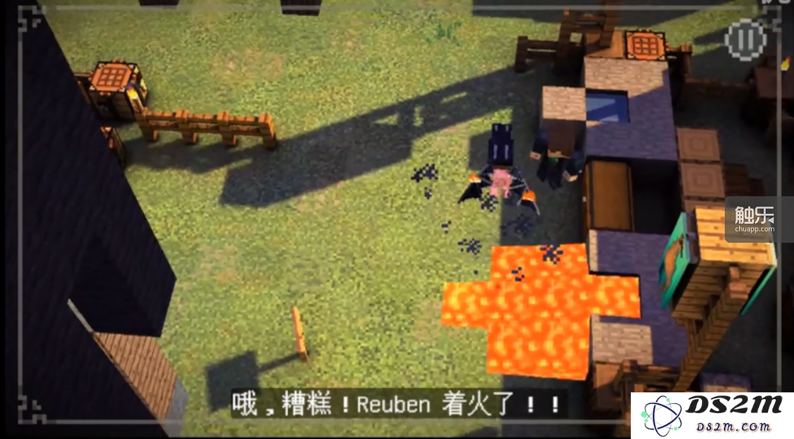 凡是MC玩家都随地放过岩浆,一个想法,不一定对