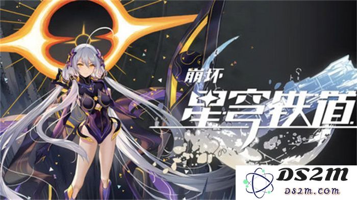 崩坏星穹铁道混沌回忆舸舰迷津其十二全新老C满星配队详细攻略与最佳阵容推荐