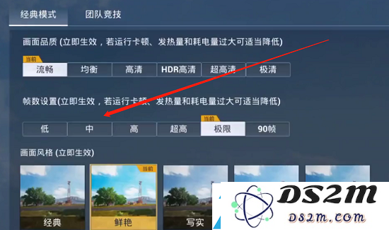 和平精英小红帽与大灰狼怎么卡bug 操作步骤详解