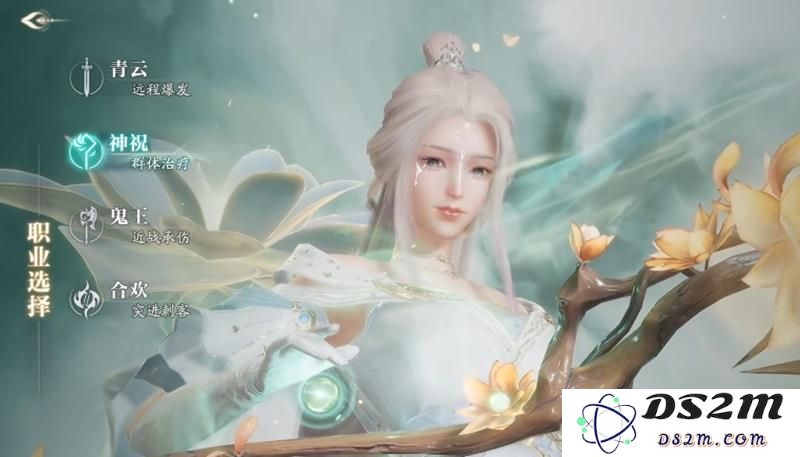 诛仙2手游四大职业怎么选 四大职业选择介绍：全面解析让你轻松上手的角色选择攻略！