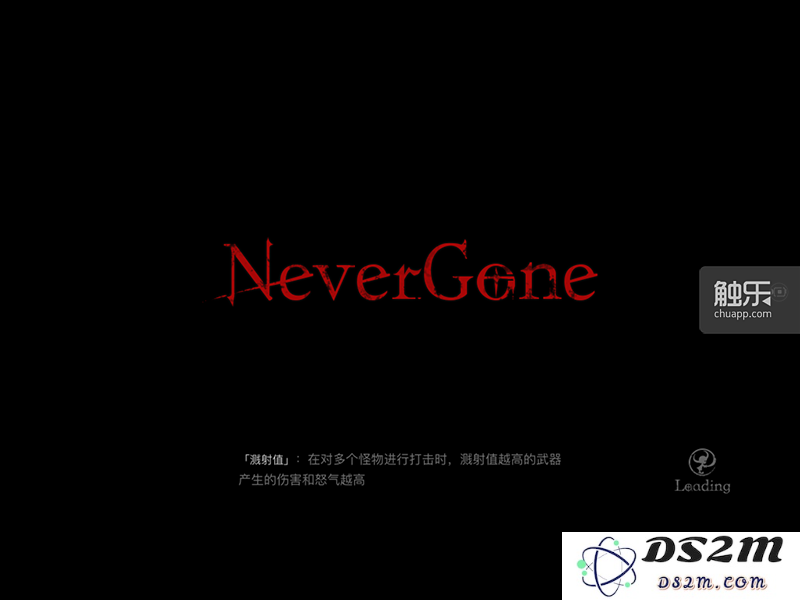 单纯的文字提示无法代替教学引导
