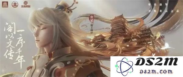《王者荣耀》S29赛季中路上分英雄推荐：重燃激情，抢占巅峰吗？